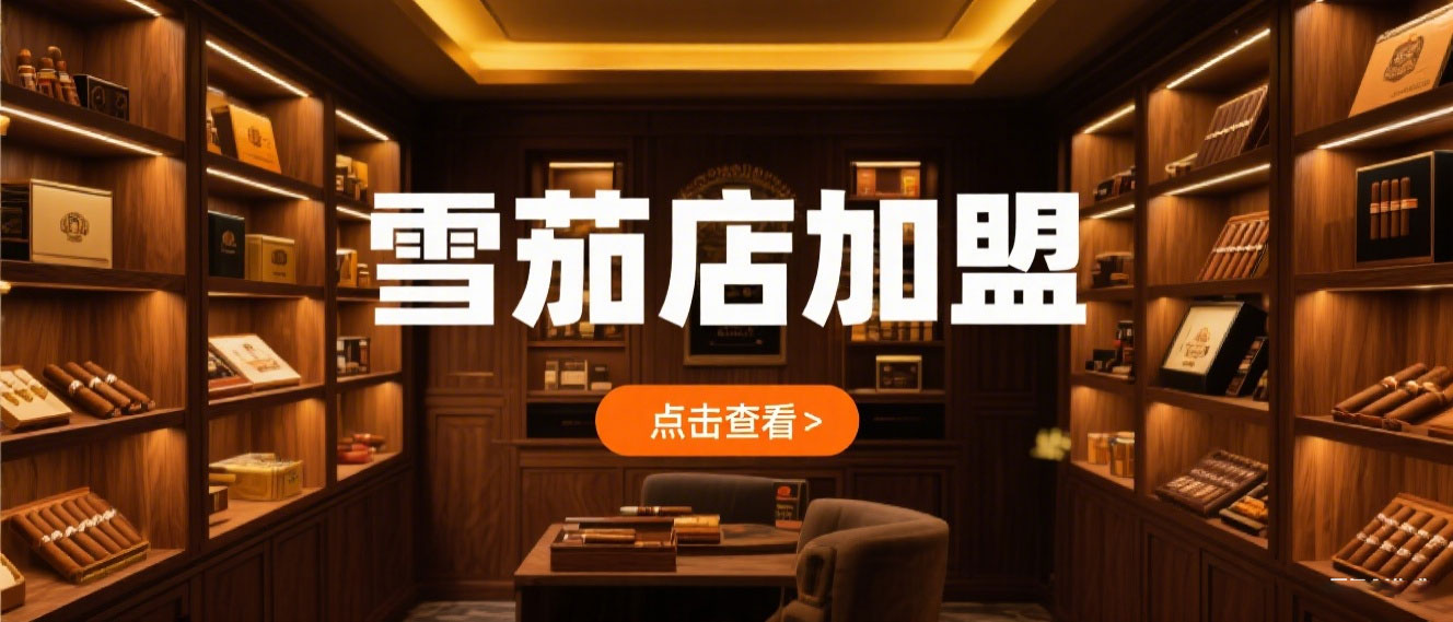 广告位2